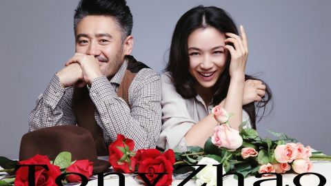 北京遇到西雅图电影高清壁纸
