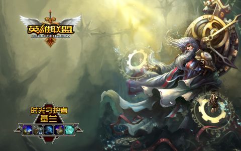 LOL英雄联盟英雄高清壁纸