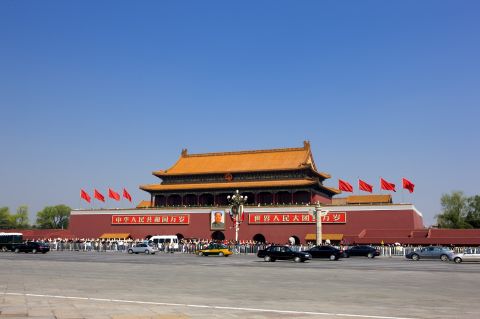 我爱北京天安门。。。