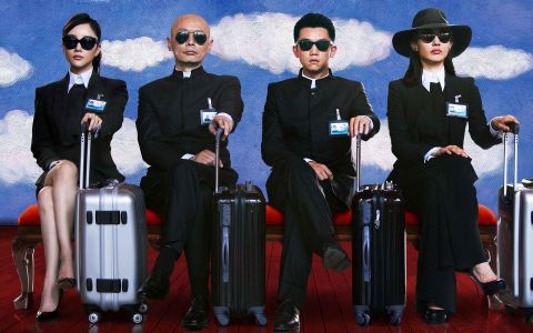 《私人订制》海报高清壁纸