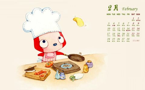 ZOL2014年2月日历电脑壁纸